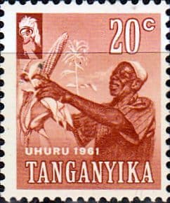 Tanganyika 1961 Independence SG 111 Fine Mint