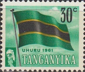 Tanganyika 1961 Independence SG 112 Fine Mint