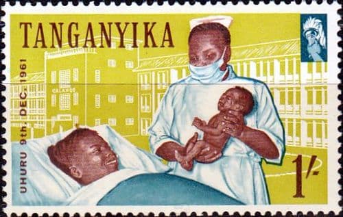 Tanganyika 1961 Independence SG 114 Fine Mint