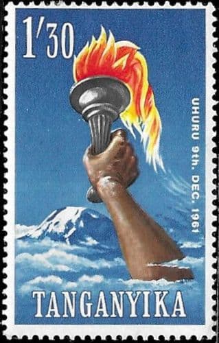 Tanganyika 1961 Independence SG 115 Fine Mint