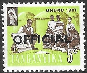 Tanganyika 1961 Independence SG O1 Official Fine Mint