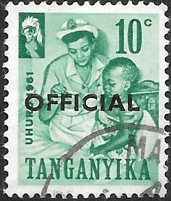 Tanganyika 1961 Independence SG O2 Official Fine Used