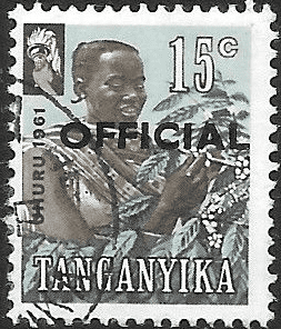 Tanganyika 1961 Independence SG O3 Official Fine Used