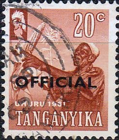 Tanganyika 1961 Independence SG O4 Official Fine Used