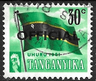 Tanganyika 1961 Independence SG O5 Official Fine Used
