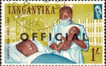 Tanganyika 1961 Independence SG O7 Official Fine Used