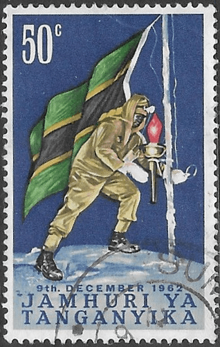Tanganyika 1962 Inauguration of Republic SG 121 Fine Used