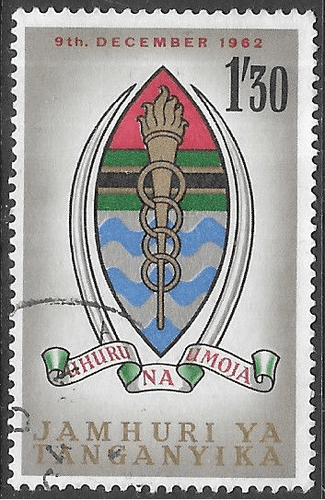 Tanganyika 1962 Inauguration of Republic SG 122 Fine Used