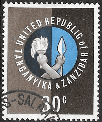 Tanganyika 1964  Inauguration of Republic SG 125 Fine Used