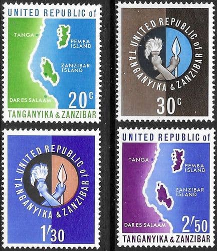 Tanganyika 1964 United Republic of Tanganyika and Zanzibar Commemoration Set Fine Mint