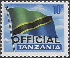 Tanzania 1965 Official SG O10 Fine Mint