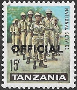 Tanzania 1965 Official SG O11 Fine Mint