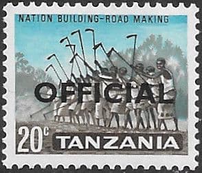Tanzania 1965 Official SG O12 Fine Mint
