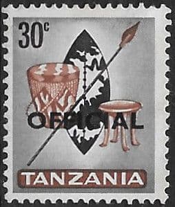 Tanzania 1965 Official SG O13 Fine Mint