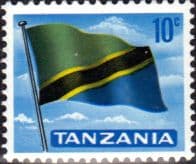 Tanzania 1965 SG 129 Fine Mint
