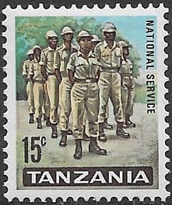 Tanzania 1965 SG 130 Fine Mint