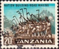 Tanzania 1965 SG 131 Fine Used