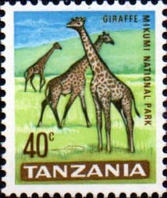 Tanzania 1965 SG 133 Fine Mint