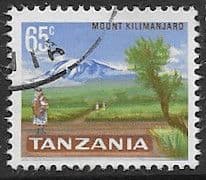 Tanzania 1965 SG 135 Fine Used