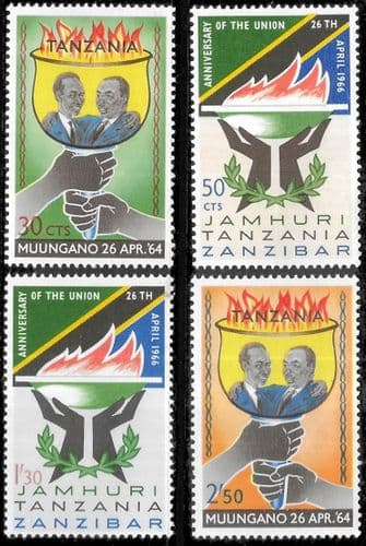 Tanzania 1966 Second Anniversary of United Republic Set Fine Mint