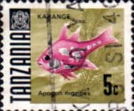 Tanzania 1967 Fish SG 142 Fine Used