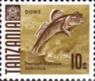 Tanzania 1967 Fish SG 143 Fine Mint
