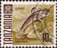 Tanzania 1967 Fish SG 143 Fine Used