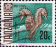Tanzania 1967 Fish SG 145 Fine Used