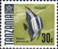 Tanzania 1967 Fish SG 146 Fine Mint