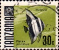 Tanzania 1967 Fish SG 146 Fine Used