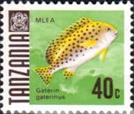 Tanzania 1967 Fish SG 147 Fine Mint