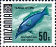Tanzania 1967 Fish SG 148 Fine Mint