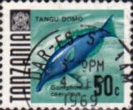 Tanzania 1967 Fish SG 148 Fine Used