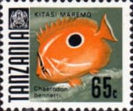 Tanzania 1967 Fish SG 149 Fine Mint