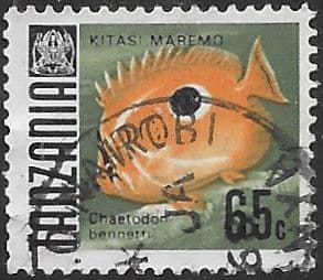 Tanzania 1967 Fish SG 149 Fine Used