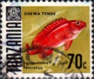Tanzania 1967 Fish SG 150 Fine Used