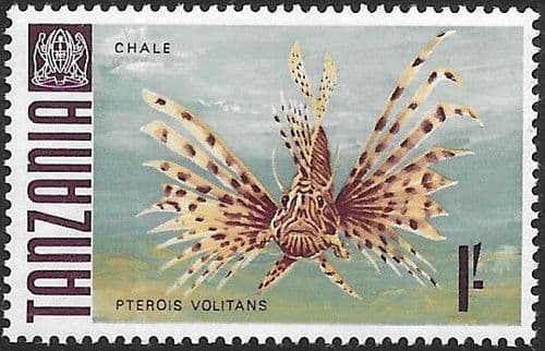 Tanzania 1967 Fish SG 151 Fine Mint