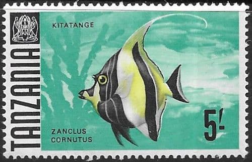 Tanzania 1967 Fish SG 155a Fine Mint