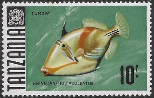 Tanzania 1967 Fish SG 156 Fine Mint