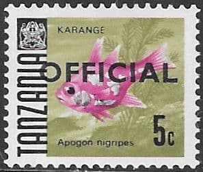 Tanzania 1967 Fish SG O20 Official Fine Mint
