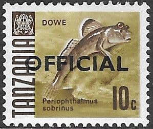 Tanzania 1967 Fish SG O21 Official Fine Mint