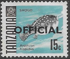Tanzania 1967 Fish SG O22 Official Fine Mint