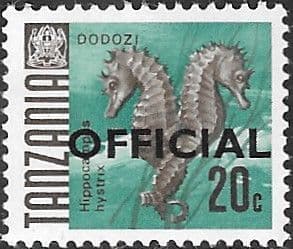 Tanzania 1967 Fish SG O23 Official Fine Mint