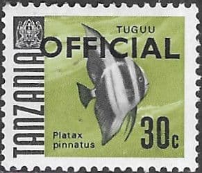 Tanzania 1967 Fish SG O24 Official Fine Mint