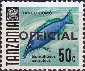Tanzania 1967 Fish SG O25 Official Fine Mint
