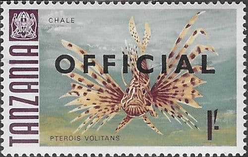 Tanzania 1967 Fish SG O26 Official Fine Mint