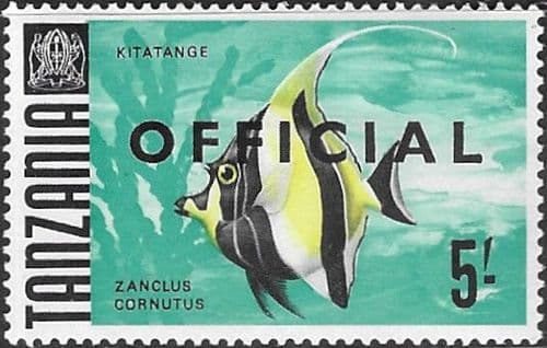 Tanzania 1967 Fish SG O27 Official Fine Mint