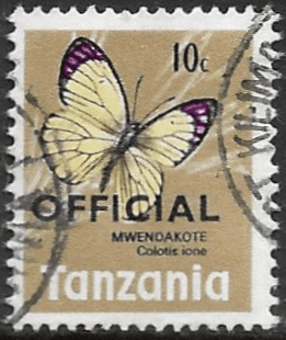 Tanzania 1973 Butterflies Official SG O41 Fine Used