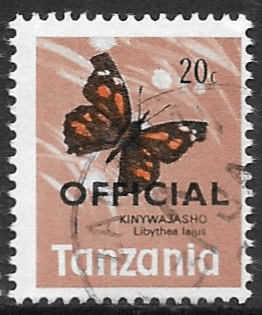 Tanzania 1973 Butterflies Official SG O42 Fine Used