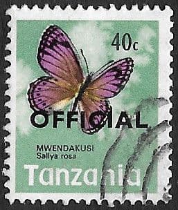 Tanzania 1973 Butterflies Official SG O43 Fine Used